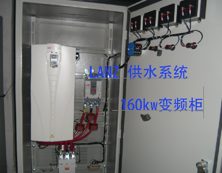 無負壓供水(shuǐ)設備-自(zì)耦降壓變頻(pín)櫃160KW