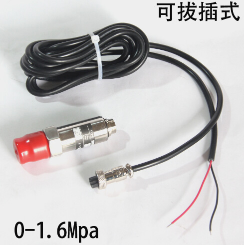 壓力傳感器(qì)-0-1.6Mpa