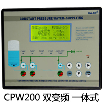 SAJN三井變頻(pín)恒壓供水(shuǐ)控制器(qì)-CPW200